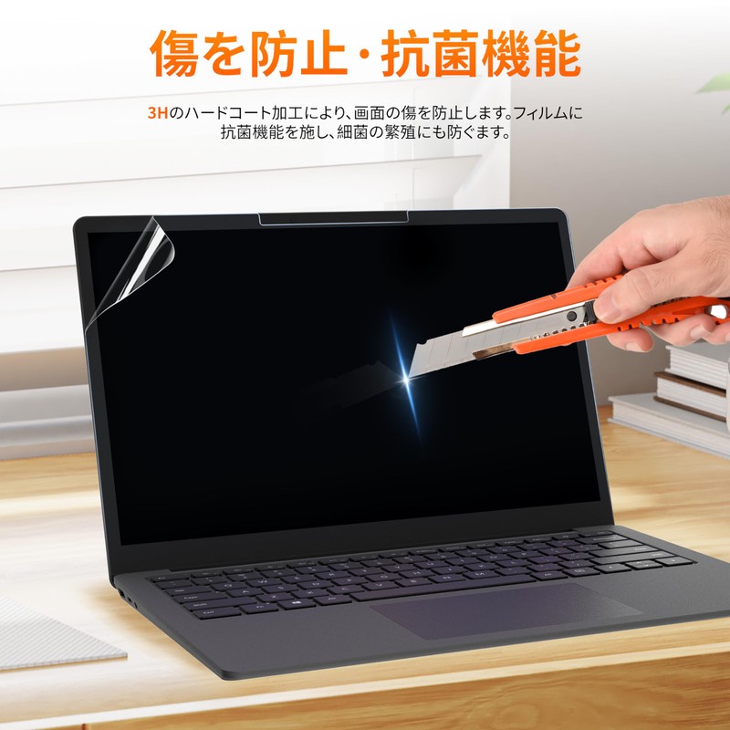 Mamol Surface Laptop 5/4/3/2/1 for 13.5 inch Blue Light Cutting