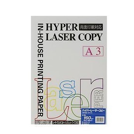 Who 東屋 haipa-re-za-kopi- A3 G hp202 Bulk 00032340 [Set of 3]