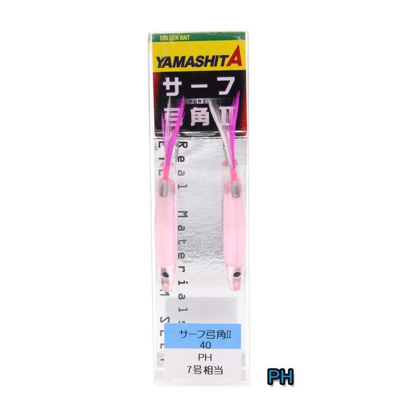 YAMASHITA Surf Bow ANGLE II Lure, 1.6 inches (40 mm),