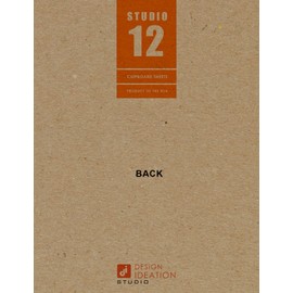 White Chipboard Sheets. Great for Creative Projects and Protecting Valuable Photos and documents. (8.5" x 11") (Pack of 12)