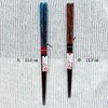 Traditional high quality chopsticks made by Japanese craftsmen, 8.3 inches