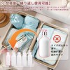 KASELIN Mini Bottle, Travel Bottle, Refill, PE, Divided, Mini, Plastic,