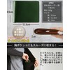 DOOMUS Men's Bi-Fold Wallet, Tochigi Leather, Bi-Fold Wallet, Genuine Leather,
