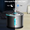 NPET Pet Water Fountain Water Pump with LED Light for