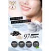 CLEARLABO [Apatite 97% Charcoal Blend] Whitening Toothpaste Powder 0.7 oz