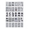 30-Piece Hanja Henna Tattoo Sticker Set: Black Lettering & Calligraphy Designs Single Option