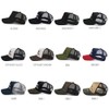 AVIREX 7300 Number Ring Embroidered Mesh Cap, off white black