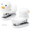 Setocraft Stapler Duck Yellow Stapler Height: Approx. 2.4 inches (6.2