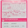 Our Farm Vaginal Health Respecta Probiotics 350mg 30 Capsules /