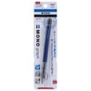 tonbo鉛筆 Sharp pen monogurahu 0.5 DPA – 132d Blue Pack
