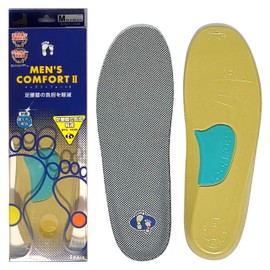 Asimaru Men's Comfort II Insole, Safety Shoes, For Standing, Work, Foot and Knees, Lumbar Anxiety, Arch Support, Shock Absorption, Deodorizing, Breathable, Men's Insole, gray