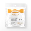 Cellarmate Parts Charmy Clear L1 S1 Replacement Cap 280234