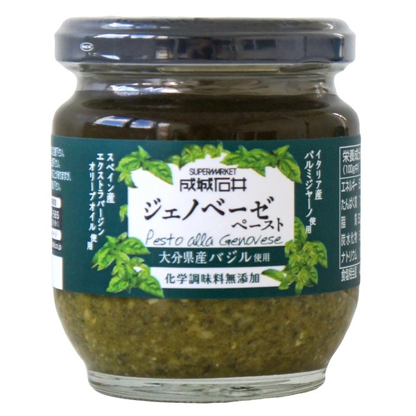 Seijo Ishii Genovese Paste, Made with Basil from Oita Prefecture, 6.1 oz (170 g)