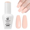 Cherimoya Esmalte en Gel Multicolor para Uñas 15ml-Rosa Nude