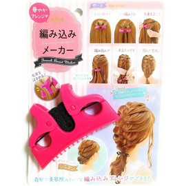 Waterlight Co., Ltd. Easy Braiding Maker