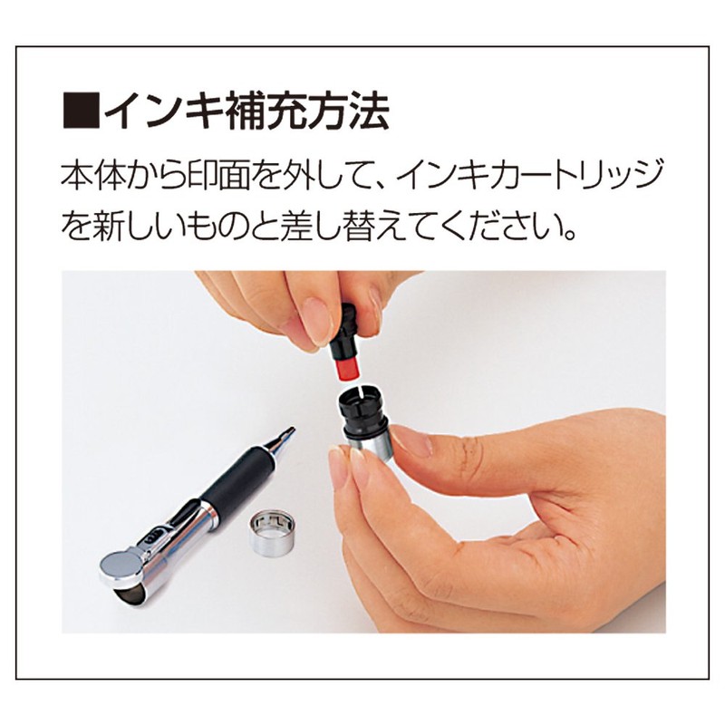 シヤチハタ ネームペン キャップレスS 本体のみ(印面別売) TKS-CUS2 ペールブルー