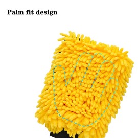 Large Microfiber Car