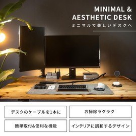 ROOQ Cable Cover, Wire Cover, Wire Organization, Storage, Velcro Included, Mesh, 9.8 ft (3 m), Black