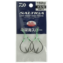 Daiwa Saltiga Light Assist Hook Twin SS Medium Deep Sea Slow 72mm #3/0