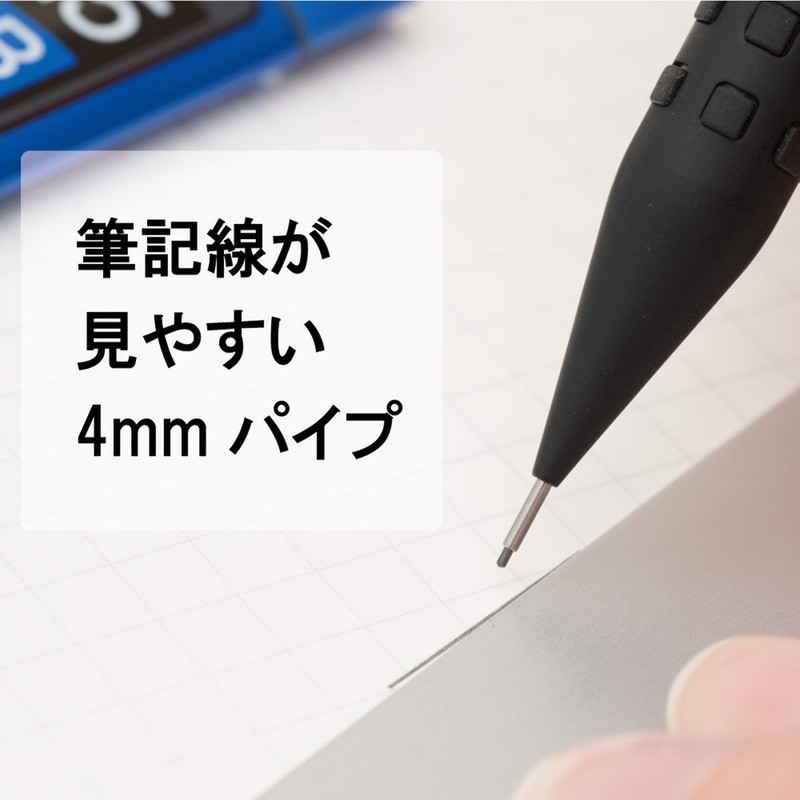 Pentel Mechanical Pencil Smash (0.5mm, Black)