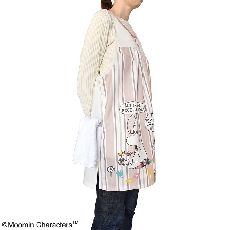 Moomin ST-IM0058 Apron Multi Stripe Greige