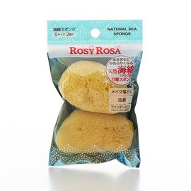 Rosy Rosa Natural Sea Cotton Sponge, Small, Pack of 2, Natural Sea Cotton (Silk Seeds), Soft with Water, For Makeup Removal, Face Washing, Foundation