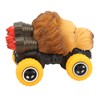 Children's Remote Control Car 1:43 Quick Response 4 Channel Animal