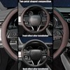 Mihecor Steering Wheel Cover Standard Size Medium 14.5-15 inch, Breathable