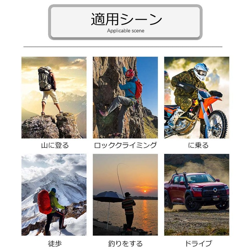 Wayocfei Motorcycle Goggles, Motorcycle Goggles, Protective Glasses, Mountain Climbing, Flexible,