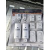 Defiant Lot of 2 Defiant Wireless Home Security Protection System