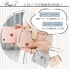 Round Sheep fas16 Women's Key Case, Stylish, Coin Purse, Card