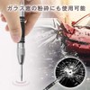 Automatic Punch, Center Punch, Samcos, Auto Center Punch, Automatic Center