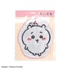 Chiikawa 41-1200120 Die-Cut Towel Handkerchief, Pink, Die-Cut, Packaged, Cute, Approx.
