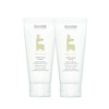 Babe Pediatric Nappy Rash Cream 2 x 100 ml (-50%