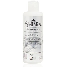 sixerumirakku menzurihuressya- 200ml