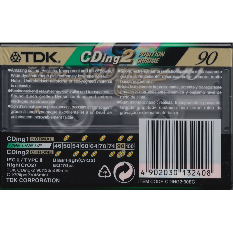 TDK Cding II Chrome