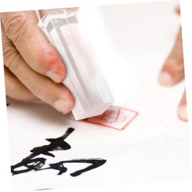 CIYODO 5pcs Organic Seal Material for Craft Stamps Blank Square Stamps for Creative Projects Safe for Boys and Girls and Adults for Scrapbooking and Card Making