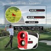 BIJIA G600 Golf Rangefinder Golf Laser Rangefinder Fusscope, Measurement, Light