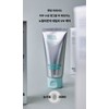 (1+1) Notali Suntan Cream Sunscreen 50ml + 15 additional samples