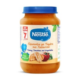 Nestle Meal with Turkey, Tomato & Vegetables, 190gr
