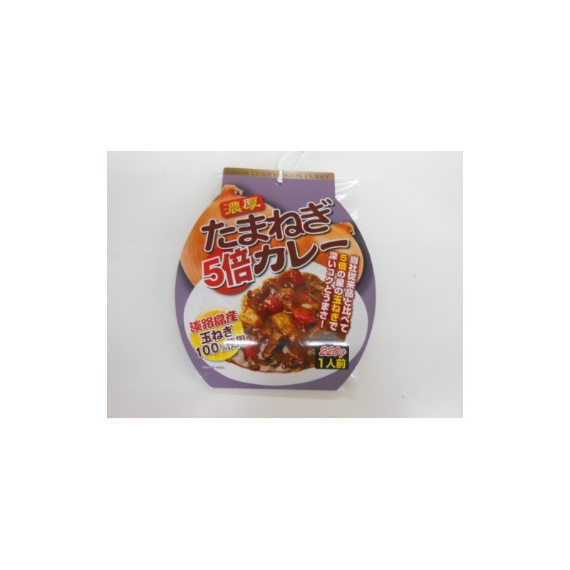 Awajishima Onion Factory Awaji Onion 5x Curry (Medium Spicy) 7.8