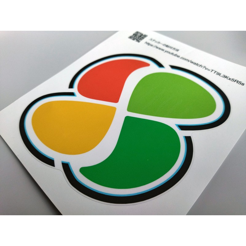 Elderly Driver Mark Sticker, Heavy Duty Sticker