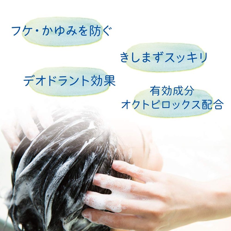 Oct Rinse 10.8 fl oz (320ml)