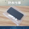 [Donaly] A5 A6 Clear File Binder Holder, Mini, 6 Holes,