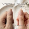 COLORBIRD Silvella Short 0.1mm Ultra Thin Clear Sanded Natural Fit