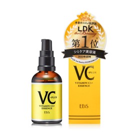 Ebis Cosmetics C Essence VC5+Plus 1.7 fl oz (50 ml) (Approx. 2.5 Month Supply), Highly Concentrated Vitamin C Serum, Zero Water, 99% Beauty Ingredients, Vitamin C Derivative, Pores, Hypoallergenic
