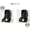 I'M_O Keychain, Keyring, 360 Degree Rotation, Nascan Accessory, Metal Fittings,