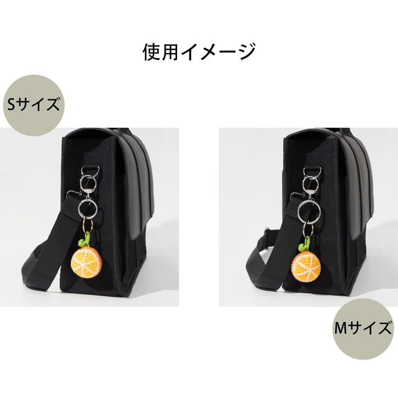 I'M_O Keychain, Keyring, 360 Degree Rotation, Nascan Accessory, Metal Fittings,