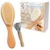 Pianna Plush Brush, Recommended by Active Caregivers, Made of Natural