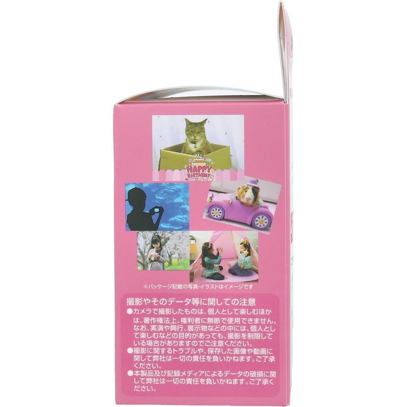 Topran TKSWI-003B Kids Camera, Blue, Cat